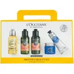 [L'Occitane] L´occitane Provence Beauty Set
