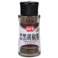 在飛比找momo購物網優惠-【真好家】粗黑胡椒粉(30g)