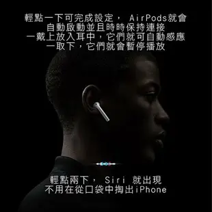 【最高22%回饋】原廠供應 蘋果AirPods 二代搭配有線充電盒 現貨 當天出貨 免運 耳機 Apple iPhone 8 Plus iPad 無線耳機 藍牙耳機【coni shop】【限定樂天APP下單】