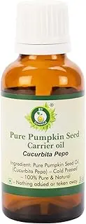 R V Essential Pure Pumpkin Seed Carrier Oil 50ml (1.69oz)- Cucurbita Pepo (100% Pure and Natural Cold Pressed)