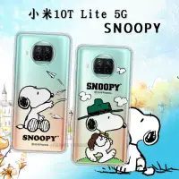 在飛比找momo購物網優惠-【SNOOPY 史努比】小米10T Lite 5G 漸層彩繪