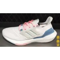 在飛比找蝦皮購物優惠-2022 十月 ADIDAS ULTRABOOST 22 W