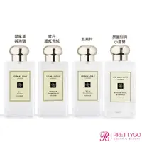 在飛比找蝦皮商城優惠-Jo Malone 100ml香水 古龍水-航版[黑莓子 忍