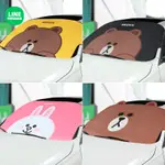 LINE FRIENDS 可愛卡通汽車遮陽窗簾 遮陽簾 遮光簾 遮陽板 車內前擋風貼 太陽檔 防晒隔熱遮陽擋 擋光布