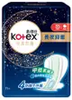 Kotex 靠得住完美封漏夜用棉柔 35cm 11片