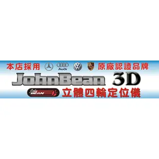 桃園 小李輪胎 米其林 ENERGY SAVER 4 185-55-16 全新 輪胎 舒適 靜音 耐磨 特價歡迎詢價