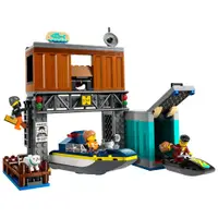 在飛比找蝦皮商城優惠-LEGO樂高 City城市系列 警察快艇和壞蛋藏身處 LG6