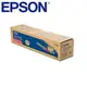 EPSON S050475原廠紅色高容量碳粉匣