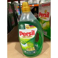 在飛比找蝦皮購物優惠-Persil 寶瀅全效能洗衣凝露 4公升/100次用量 洗衣