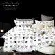 【iHOMI 愛好眠】100%精梳純棉床包被套/鋪棉兩用被組-手繪墨心 台灣製