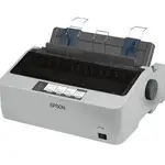 EPSON LQ-310 24針點陣印表機