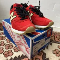 在飛比找蝦皮購物優惠-美製 New Balance 574 US9號 全新含盒