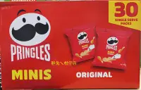 在飛比找Yahoo!奇摩拍賣優惠-PRINGLES 品客洋芋片經典口味 19gX30包