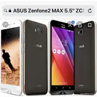 在飛比找蝦皮購物優惠-ASUS 免運 Zenfone2 Max 5.5" ZC55