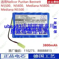 在飛比找露天拍賣優惠-現貨CS適用Nellcor Puritan Bennett 