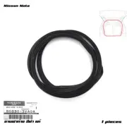 Fits Nissan Note E12 2017 - '24 Trunk Weatherstrip Door Rubber Seal Tailgate