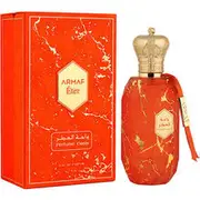 Armaf Perfume Oasis EDP - 100 ml