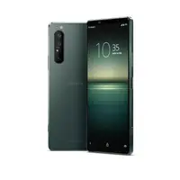 在飛比找蝦皮商城優惠-Sony Xperia 1 II 高效升級版 12GB/25