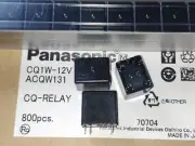CQ1W-12V or CQ1-12V or CQ1-12V-H21 Automative Relay 20A 12VDC 5 Pins x 1pc