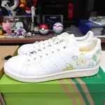 ADIDAS X DISNEY STAN SMITH TINKERBELL 小叮噹 花仙子 GZ5994