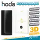 hoda 9H 3D UV膠 全貼合款 曲面 玻璃貼 保護貼 螢幕貼 適 OPPO Reno 11 Pro