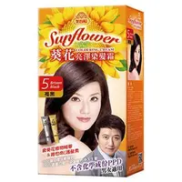 在飛比找Yahoo!奇摩拍賣優惠-【seven健康小舖】【美吾髮 葵花亮澤染髮霜(5號 褐黑)