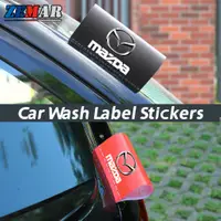 在飛比找蝦皮購物優惠-MAZDA 馬自達汽車標誌清洗標籤樣式貼紙汽車後備箱裝飾貼紙