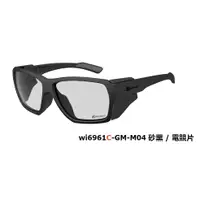 在飛比找蝦皮購物優惠-Wensotti Outdoor 安全運動功能眼鏡 wi69