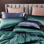 重磅25姆米100%桑蠶絲綠蘿綠深色系床品婚慶真絲四件套四件床組絲綢被套床包