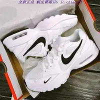 在飛比找蝦皮購物優惠-正版 Nike Air Max Fusion 白黑 氣墊鞋 