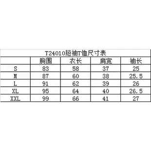 2024新款女式callaway高爾夫短袖t恤戶外運動上衣高爾夫球衣#2024019#