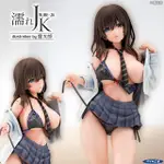 (特價)現貨 代理 大金工業 DAIKI 濕透的JK女高中生 黑峰彩 1/6 PVC 魔太郎 巨乳 內衣 18X 可脫