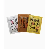 在飛比找蝦皮購物優惠-茅乃舍 博多限定商品 拉麵3入組 (豚骨、醬油、柚子鹽) 日