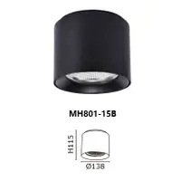 在飛比找樂天市場購物網優惠-MARCH LED 15W 筒燈 中型 黑色 直徑13.8x