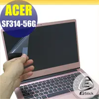 在飛比找PChome24h購物優惠-ACER Swift 3 SF314-56G 靜電式筆電LC