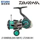 DAIWA 21 EMERALDAS AIR LT 2500-XH [紡車捲線器] [岸拋軟絲]