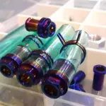 空濾箱廢油管塞 鍍鈦白鐵塞 束環 廢油管塞 夾環 透明油管