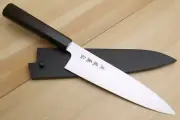 Yoshihiro HAP40 High Speed Stainless Steel Gyuto Chefs Knife w/ Rosewood Handle