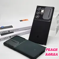 在飛比找蝦皮購物優惠-🇰🇷 Spigen - Optik Armor 相機鏡頭保護