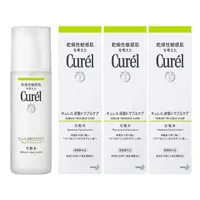 在飛比找momo購物網優惠-【日本花王Curel】控油保濕化妝水 150ml*3