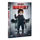 鬼娃恰吉7 鬼娃儀式 Cult of Chucky DVD