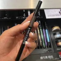 在飛比找蝦皮購物優惠-免運  新品  Make Up For Ever玫珂菲三頭塑