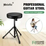 Melodic Drum Stool Throne Seat Keyboard Chair Foldable Padded Rotatable