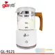 Giaretti 全自動溫熱奶泡機 GL-9121
