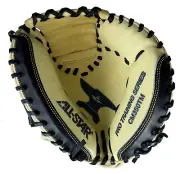 All Star Mini Anvil 29" Catcher's Training Mitt - RHT, New