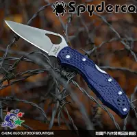 在飛比找Yahoo!奇摩拍賣優惠-詮國 Spyderco - byrd Meadowlark 