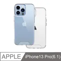 在飛比找PChome24h購物優惠-Totomo 對應:Apple iPhone13Pro (6