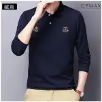 【CPMAX】空軍翻領長袖POLO衫(長袖POLO衫 POLO衫 其他POLO衫 男上著 大尺碼POLO T151)