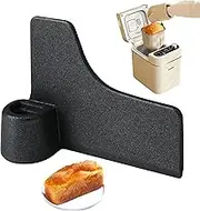 Bread Maker Paddle Compatible with Panasonic BreadMaker, Breadmaker Spares Kneading Paddle Non-Stick Teflon Coated Mixing Paddles Replacement, for Panasonic SD256 SD257 SD2511 SD2510 SD2500 SD2501