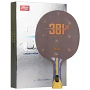 DHS 301X Ping Pong Table Tennis Blade Racket 5+2 Ply Arylate-Carbon Fiber Blade